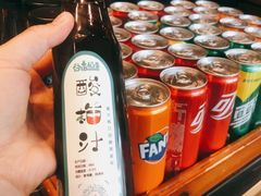 -谷田稻香·砂锅菜(南沙万达广场店)