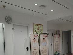 -名医堂永康中医·推拿正骨·针灸·艾灸