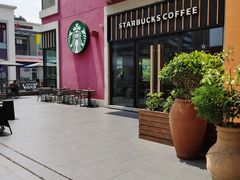 -星巴克臻选(金桥国际店)