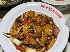-谭十三大排档·18年老字号(船山路总店)
