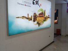 -京粮广场