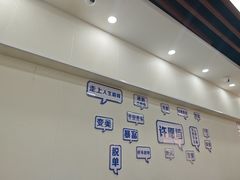 -仙螺岛海鲜自助餐厅(总店)
