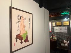-裕和堂中医推拿艾灸(太古汇臻品店)