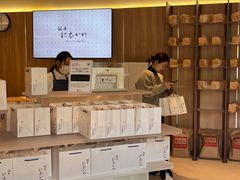 -银座仁志川·生吐司专门店(香港广场店)