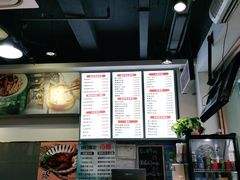 -台州老六海鲜面馆(上南总店)