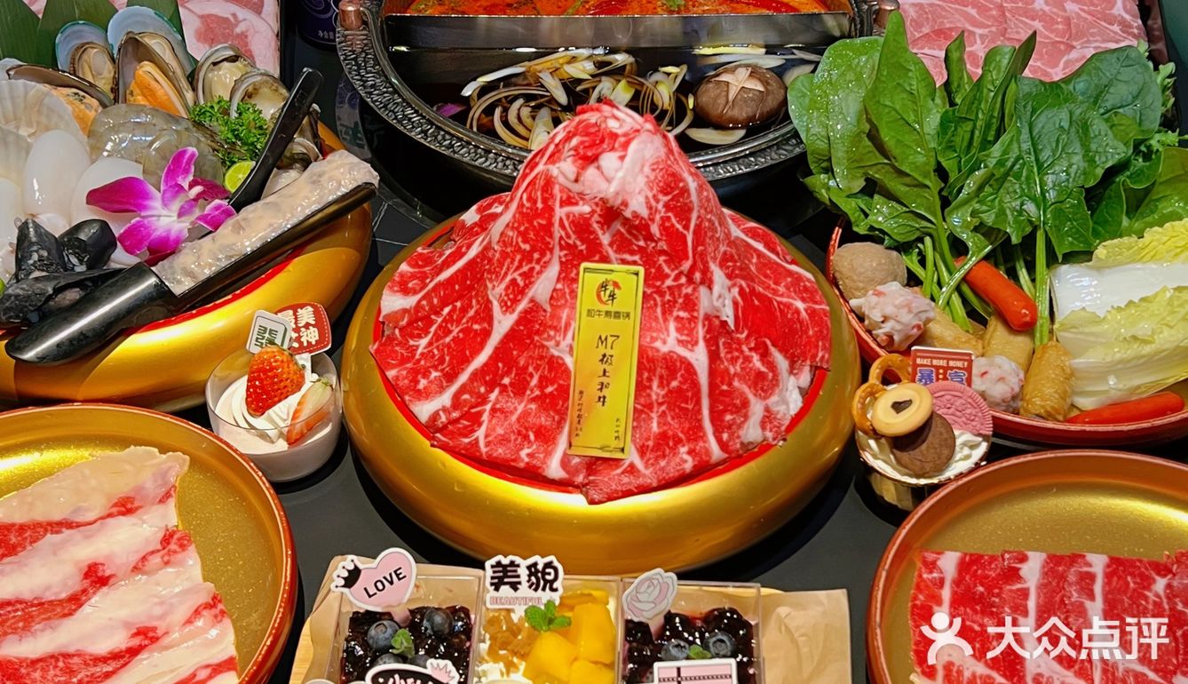 谁懂啊？3.8吃和牛还送女神甜品！