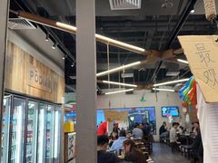 -破店肥哈·东北烧烤·夜宵(南山保利店)