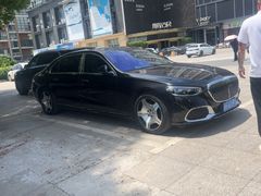 -索拉古贝(义乌北苑店)