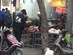 门面-杨天玉腊牛羊肉