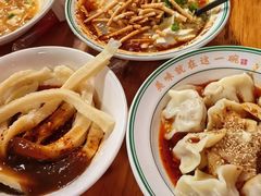 -洞子口张老二凉粉(文殊院店)