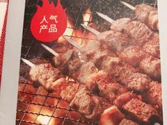 -西贝(吴江路湟普汇店)