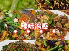-汉时湘菜
