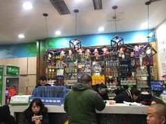 -大味美蛙鱼头(遂宁总店)