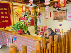 -靠山屯东北农家菜(八龙桥雅苑店)