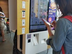 -麦当劳(济泺路店)