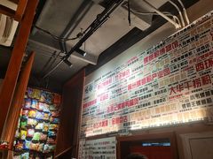 -螺大喜螺蛳粉火锅(雍和宫店)