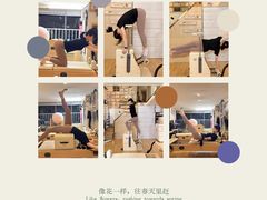 -龙湖杭州滨江天街