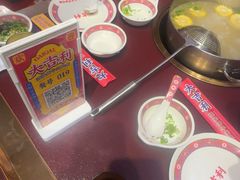 -大吉利·潮汕鲜牛肉火锅(西安店)