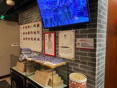 -裕和堂中医推拿艾灸(太古汇臻品店)