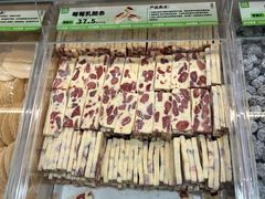 -优可栗栗·零食炒货(上品店)