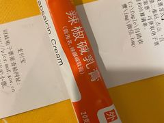 -上海市第十人民医院(总院)