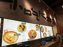 -东排食堂长沙小吃大排档(五一广场店)