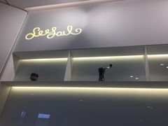 门面-Seesaw Coffee(上海国金中心店)