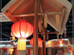 -鸽子窝(黄村店)