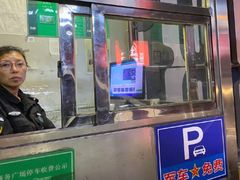 -莲花国际广场