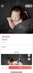 -十孕纪高端孕妇亲子摄影