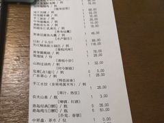 -晋享皖宴(创新大道店)
