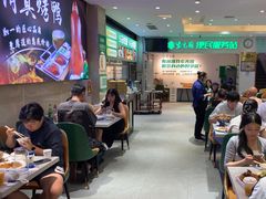 -紫光园(劲松店)