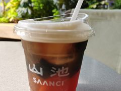 -SAANCI山池咖啡(卓悦中心店)