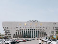 -山东博物馆