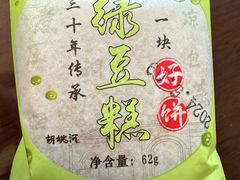 -宏发园动物奶油生日蛋糕(先锋路店)