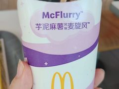 -麦当劳(宜昌东山大道店)
