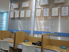 -美迦爱-牙专科·兔科·骨科诊疗中心(北苑店)