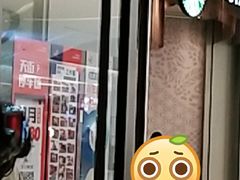 -龙湖南京江北天街