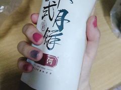 -泸溪河桃酥(秦淮夫子庙一店)