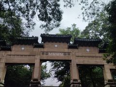 -灵谷景区