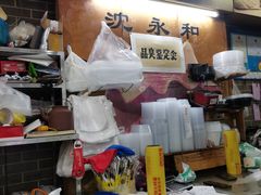 -绍兴名菜馆(可乐路店)