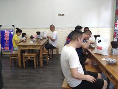 -清真石家包子(大皮院总店)