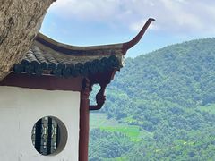 -雁荡山风景名胜区