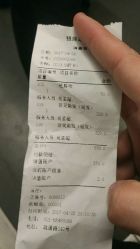 -川禾美发沙龙