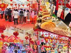 -皇庭广场(福华三路店)