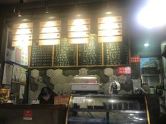 大堂-对面面馆