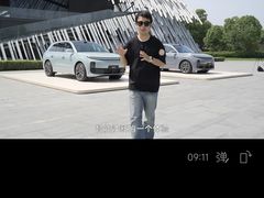 -云溪植物园