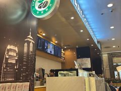 -逸派咖啡 EPARKCOFFEE(广安门店)