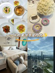 -圣贝拉母婴护理中心(深圳莱佛士店)
