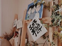 -0907餐厅(核桃园店)